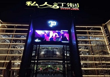 中牟中低档荤素KTV少爷会所体验-私人定制KTV消费荤素点评