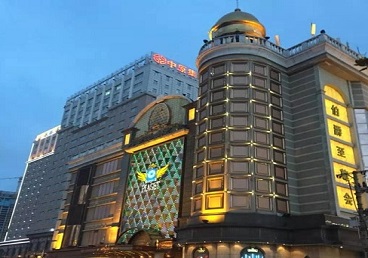 中牟最大顶级出名高端豪华KTV会所-皇冠伯爵KTV顶级体验点评